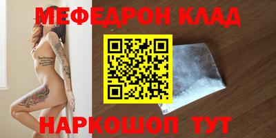 амф Рязань