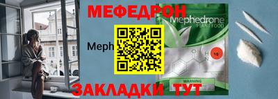 mdma Пушкино