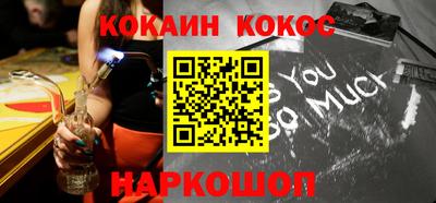 кристаллы Пыть-Ях