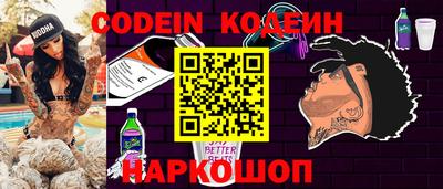 кристаллы Пыть-Ях