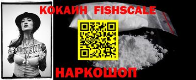 mdma Пушкино