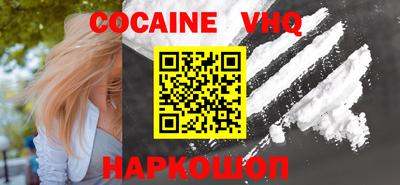 mdma Пушкино