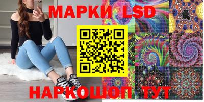 мяу мяу мука Рузаевка