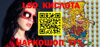 mdma Пушкино