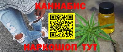 COCAINE Пугачёв