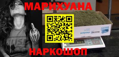 COCAINE Пугачёв