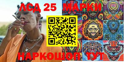 mdma Пушкино