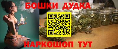 кристаллы Пыть-Ях