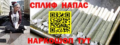 кристаллы Пыть-Ях