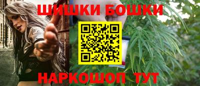 mdma Пушкино