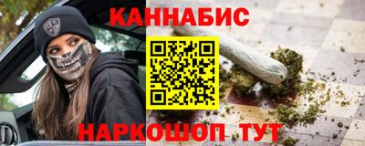 COCAINE Пугачёв