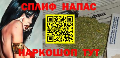 COCAINE Пугачёв