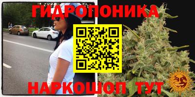 COCAINE Пугачёв