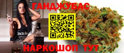 кристаллы Пыть-Ях