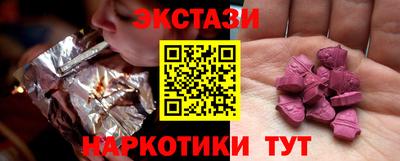mdma Пушкино