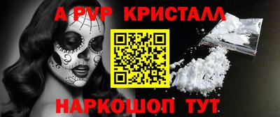 mdma Пушкино