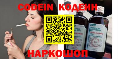 кристаллы Пыть-Ях