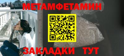 mdma Пушкино