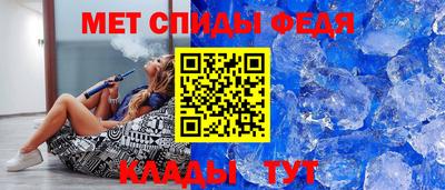 COCAINE Пугачёв