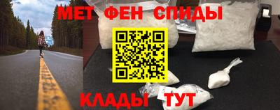 COCAINE Пугачёв