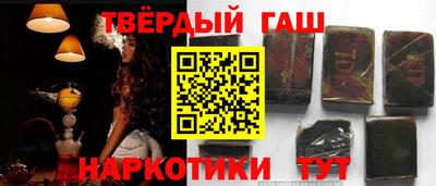 кристаллы Пыть-Ях