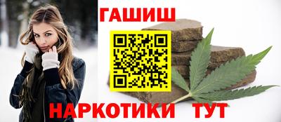 амф Рязань