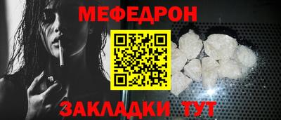 COCAINE Пугачёв