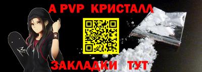 COCAINE Пугачёв