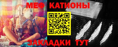 mdma Пушкино